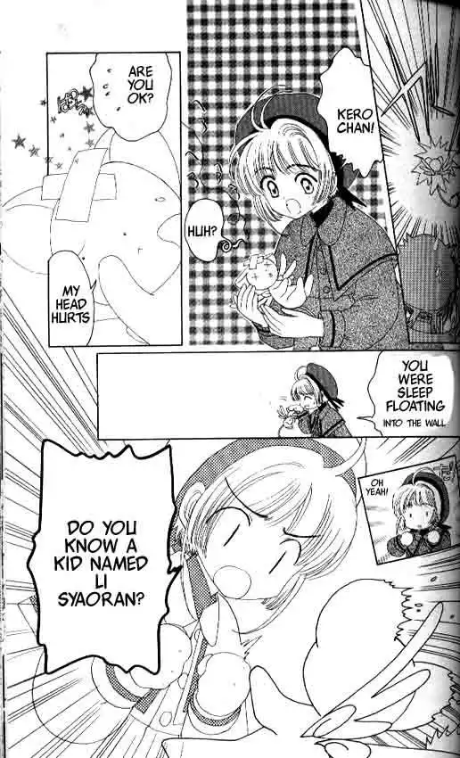 Card Captor Sakura Chapter 8 30